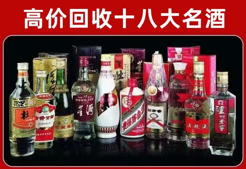 回收案例