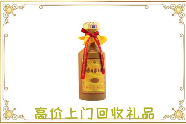 石家庄名酒回收店铺(图1)