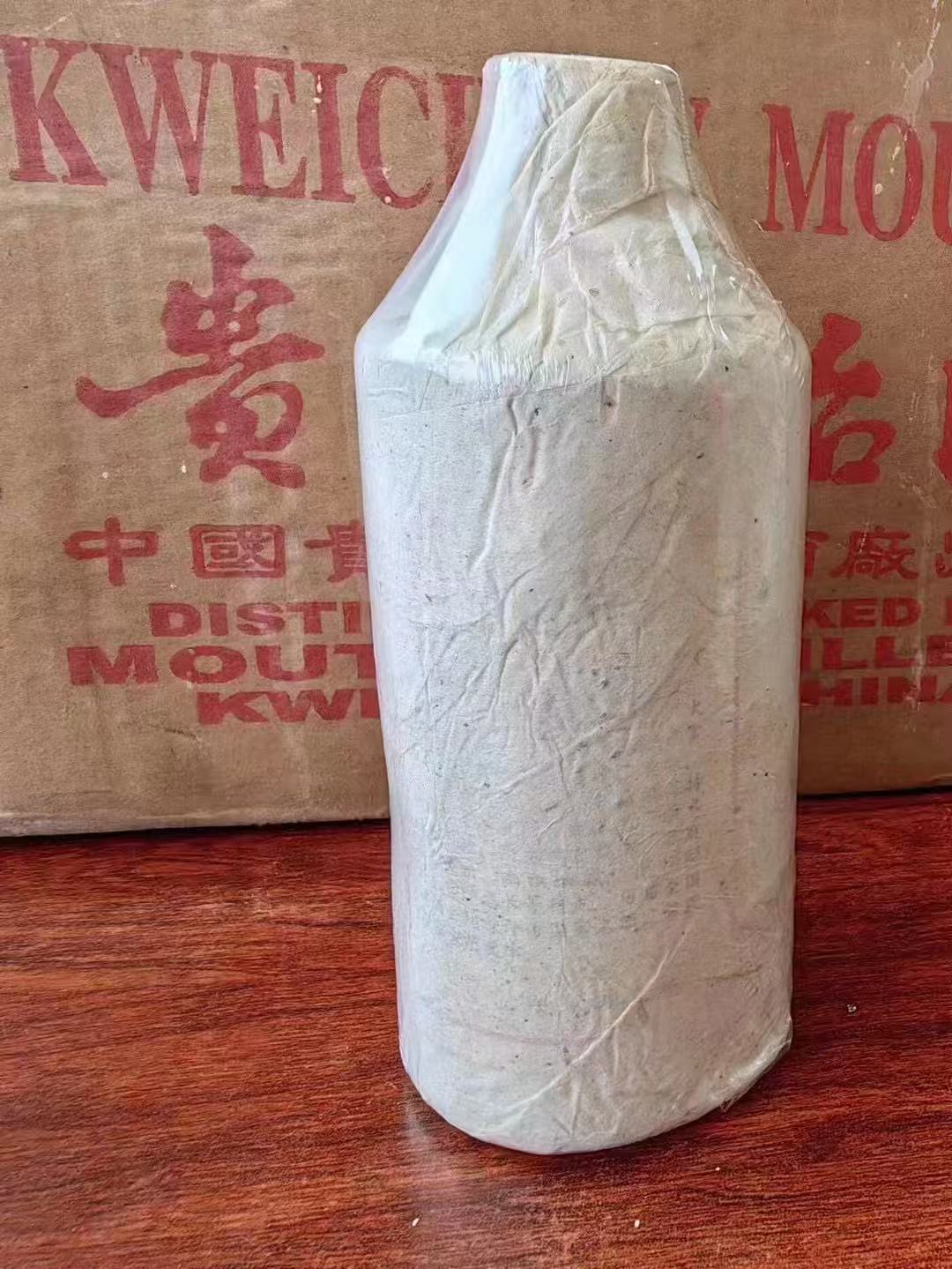 石家庄茅台酒回收(图1)