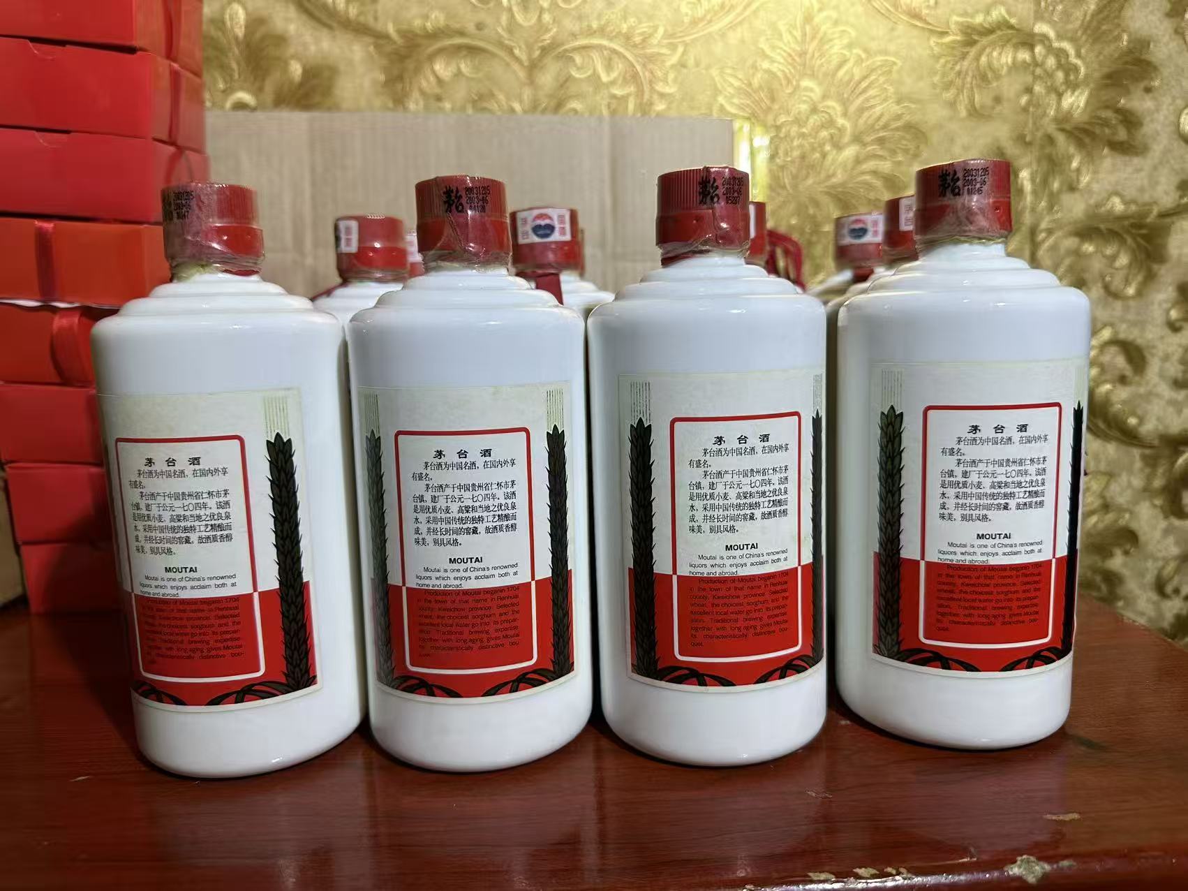 石家庄高价回收茅台酒(图1)