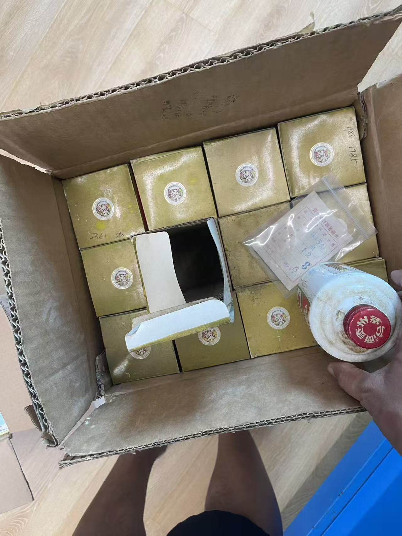 石家庄名酒回收案例(图1)