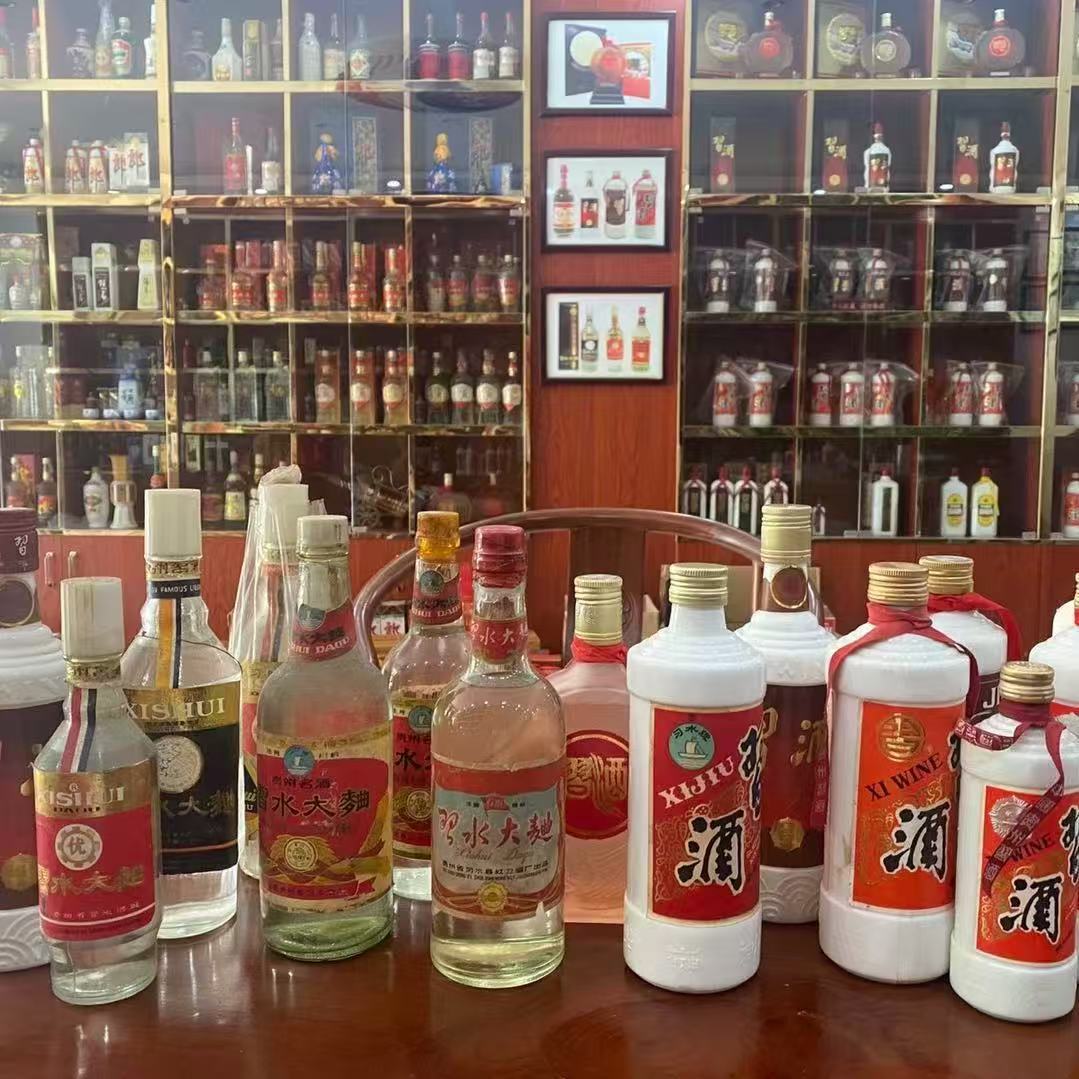 石家庄老酒回收案例(图1)