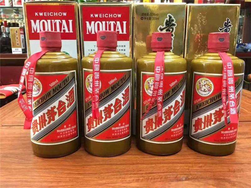 石家庄回收名酒实在回收名酒价如以下：(图1)